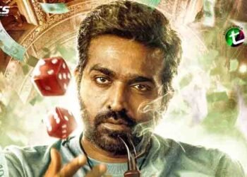 First Look and Title Teaser of ‘Makkal Selvan’ Vijay Sethupathi’s ‘ACE’ is out now,Rukmini Vasanth,Aarumuga Kumar,Film News,Telugu World Now