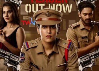 Harish Shankar Lauds Yevam Teaser, Psychological Thriller Promises Gripping Story,Chandini Chowdary, Vasishta Simha, Bharat Raj, Ashu Reddy,Prakash Dantuluri,Film News