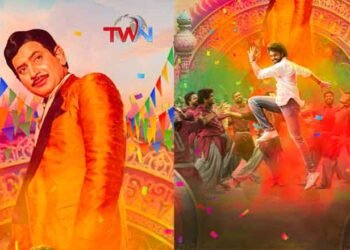 Let's Celebrate Superstar Krishna's Birthday With The Divine Jai Bolo Krishna Song From Ashok Galla, Arjun Jandyala, Lalithambika Productions’ Devaki Nandana Vasudeva,Film News,Telugu World Now