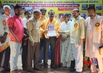 NTR National Award to Senior Film Journalist Dhiraja Appaji, 101st Birth Anniversary of Nandamuri Tarakara Rao, Tollywood News,Latest Telugu News, Telugu World Now