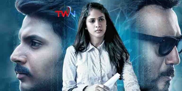 Sandeep Kishan's crazy suspense thriller 'Project Z' is streaming on Aha with tremendous response,Lavanya Tripathi, Jackie Shroff,C.V. Kumar,Film News,Telugu World Now