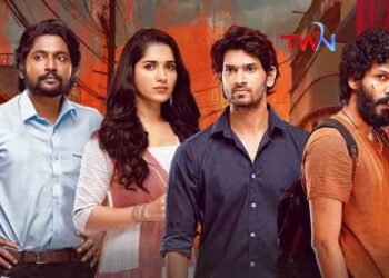 Sriranganithulu Streaming on Amazon Prime, Aha OTT With Blockbuster Response,Suhas, Karthik Ratnam, Viraj Ashwin, Ruhani Sharma,Film News,Telugu World Now