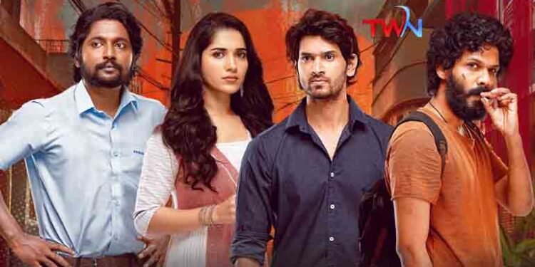 Sriranganithulu Streaming on Amazon Prime, Aha OTT With Blockbuster Response,Suhas, Karthik Ratnam, Viraj Ashwin, Ruhani Sharma,Film News,Telugu World Now