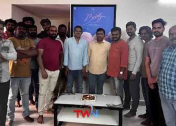 Superstar Krishna's Birth Anniversary Celebrations under the Auspices of Beauty Movie Team, Bala Subrahmanyam,Telugu Film Industry,Film News,Telugu World Now