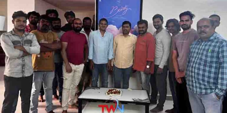 Superstar Krishna's Birth Anniversary Celebrations under the Auspices of Beauty Movie Team, Bala Subrahmanyam,Telugu Film Industry,Film News,Telugu World Now