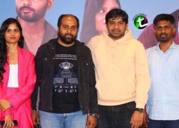 The amazing response to 'My Dear Donga' has made me very happy, the hero Abhinav Gotam in the success meet.,Shalini Kondepudi, Divya Sripada,Film News,Latest Telugu Movies,Telugu World