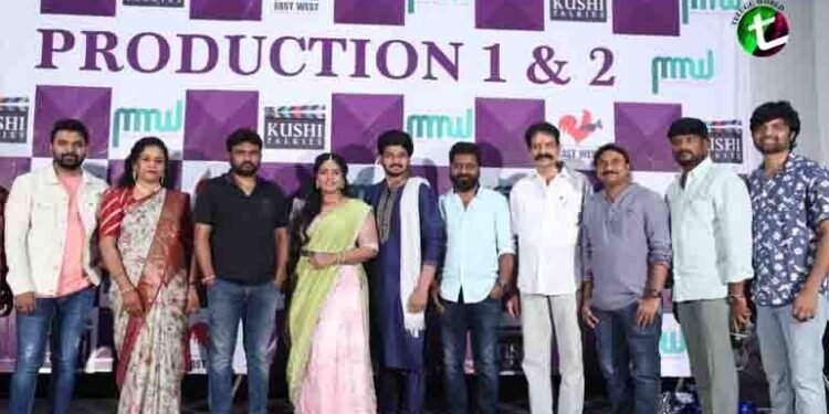 Two films started on the same stage, Triguni and Sita Prayanam Krishnatho,Roja Khushi, Dinesh,Latest Telugu Movies,Film News,Tollywood News,Telugu World