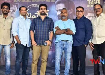 Vijay Antony Poetic Action Film 'Toofan' Teaser Launched Grandly,Vijay Milton,Sarath Kumar, Sathyaraj, Dolly Dhanunjaya, Megha Akash,Film News,Telugu World Now
