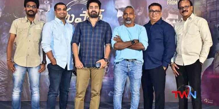 Vijay Antony Poetic Action Film 'Toofan' Teaser Launched Grandly,Vijay Milton,Sarath Kumar, Sathyaraj, Dolly Dhanunjaya, Megha Akash,Film News,Telugu World Now