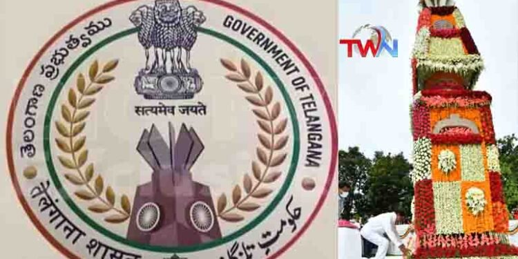 What about the Statue of Gunpark Telangana immortal Heroes put by KCR,June 2nd,Decade celebrations of Telangana state,Latest Telugu News,Telangana News,Telugu World Now