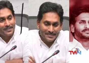 Andhra Pradesh Assembly Election Result 2024, YS Jagan Resigns to CM Post, TDP Won in AP Elections 2024, AP CM Chandrababu Naidu, AP Politics, Latest News, Telugu World Now