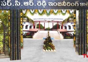 Andrapradesh General Elections 2024 Counting will Begin In a Few Hours the Future of Political Parties,Eluru CR Reddy College of Engineering,Latest News, Telugu World Now