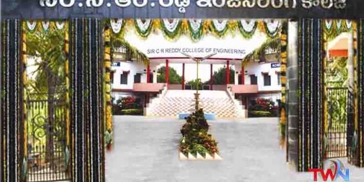 Andrapradesh General Elections 2024 Counting will Begin In a Few Hours the Future of Political Parties,Eluru CR Reddy College of Engineering,Latest News, Telugu World Now