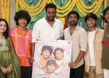 ETV Win Launches New Web Series AIR, All India Rankers with Sandeep Raj as Show Runner, arsh Roshan, Bhanu Pratapa, Jayatheertha, Latest Film News, Telugu World Now