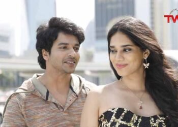 From Usha Parinayam Movie Akashaniki Jabili Andam Bhoogolanike na Cheli Andam Lyrical Song Release, Srikamal, Tanvi Akanksha,Latest Telugu Movies, Film News