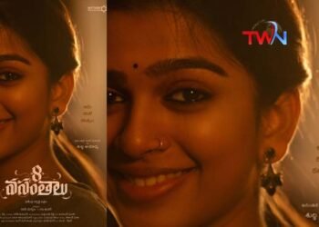 Introducing Ananthika Sanilkumar As Shuddhi Ayodhya From Mythri Movie Makers’ 8 Vasanthalu With Phanindra Narsetti,Film News,Latest Telugu Movies,Telugu World Now