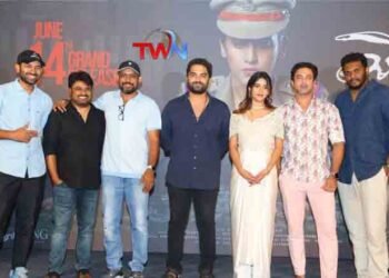 It's great to see the passion of Team 'Yevam', Mass Ka Das Vishwak Sen,Prakash Dantuluri,Chandini Chowdary, Vasishta Simha,Film News,Latest Telugu Movies,Telugu World Now