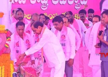 KCR Participated as the Chief Guest in the State Inauguration Ceremony and Decade Celebrations at Telangana Bhavan,Latest News,Telangana News,BRS,Telugu World Now