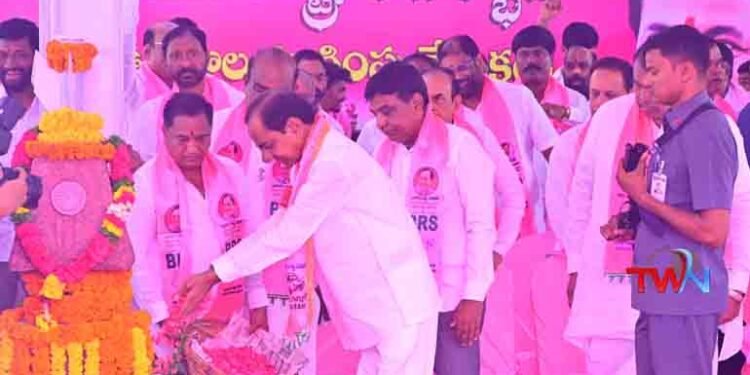 KCR Participated as the Chief Guest in the State Inauguration Ceremony and Decade Celebrations at Telangana Bhavan,Latest News,Telangana News,BRS,Telugu World Now