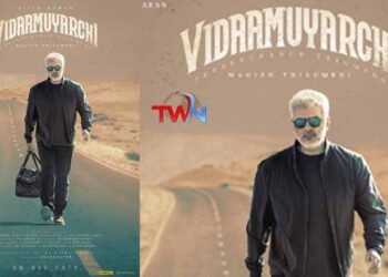 Lyca Productions Subaskaran present, Filmmaker Magizh Thirumeni Directorial, Ajith Kumar’s ‘Vidaamuyarchi’ First Look Revealed, Film News, Telugu World Now