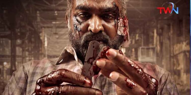 NVR Cinema To Release Vijay Sethupathi’s 50th Movie Maharaja With Nithilan Saminathan, Passion Studios, The Route, In AP & Telangana, Theatrical Release On June 14th,Anurag Kashyap and Mamta Mohandas