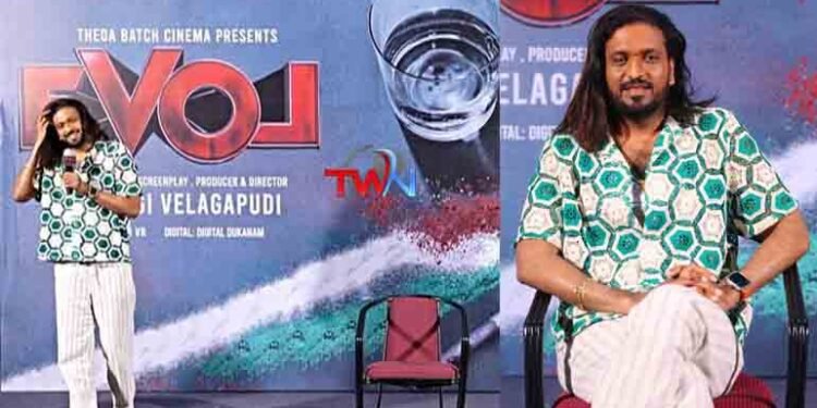 Producer, Director Ram Yogi Velagapudi thanking censor board on giving A certificate for EVOL movie,Surya Srinivas, Siva Boddu Raju,Jennifer Emmanuel,Film News,Telugu World Now