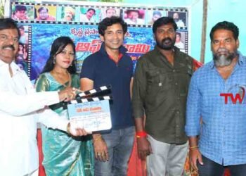 Son of Sunami Movie Launch , Dilip Kumar Rathore, Arvind Aggarwal, Shannu, Chittajallu Prasad, Film News, Tollywood Latest Updates, Latest Telugu Movies, Telugu World Now