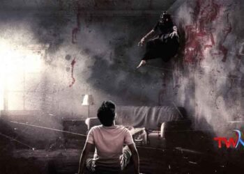 Sugi Vijay B. Mounika Maguluri, Sivaprasad, Shree Padmini Cinemas 'Raraaja' Terrific Trailer Released, Film News, Latest Telugu Movies, Telugu World Now