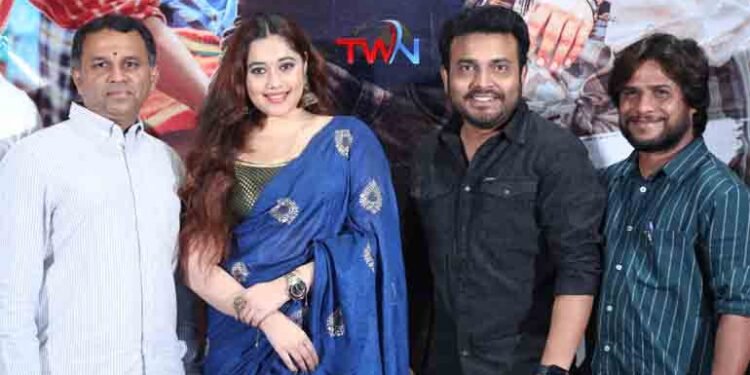 Thanks to the audience who gave real success to 'Raju Yadav', hero Getup Srinu in success meet, director Krishnamachari and heroine Ankita,Film News,Telugu World Now