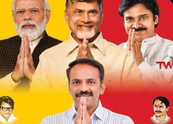 Vangaveeti Radha in Chandrababu's cabinet,Vangaveeti Mohana Ranga,TDP,Janasena Party,BJP,Pawan Kalyan,AP Politics,AP News,Telugu World Now