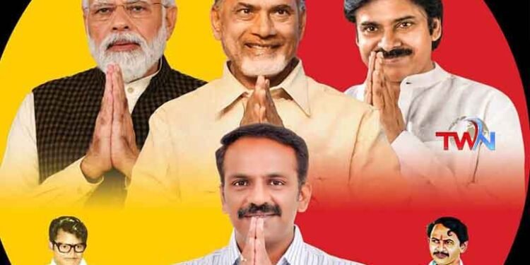 Vangaveeti Radha in Chandrababu's cabinet,Vangaveeti Mohana Ranga,TDP,Janasena Party,BJP,Pawan Kalyan,AP Politics,AP News,Telugu World Now