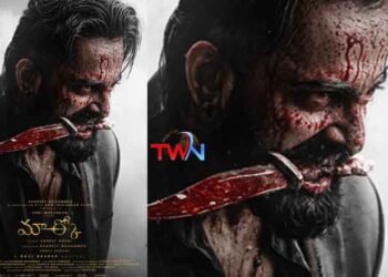 When their REASONS ended, His KNIFE began,#MarcoFirstLook,@Iamunnimukundan ,Film News,Pan India Movies,Tamil Dubbing Movies,Telugu World Now