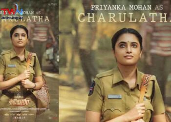 Adore The Innocent Cop Charulatha, Priyanka Mohan’s First Look From Natural Star Nani, Vivek Athreya, DVV Entertainment Pan India Film Saripodhaa Sanivaaram Unleashed,Film News, Telugu World Now