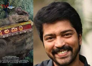 Allari Naresh, Subbu Mangadevi, Rajesh Danda, Balaji Gutta, comedy movie 'Bacchal Malli' dubbing begins, Film News, Latest Telugu Movies,Telugu World Now