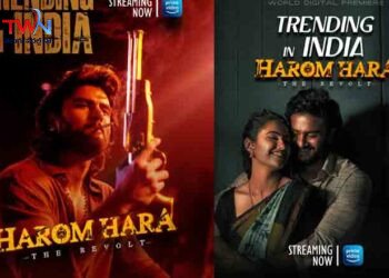 Harom Hara, Streaming on Amazon Prime Video, Trending Nationwide,Sudheer Babu, Malavika Sharma, Sunil,Gnyana Sagar Dwarka,Latest Telugu Movies,Film News,