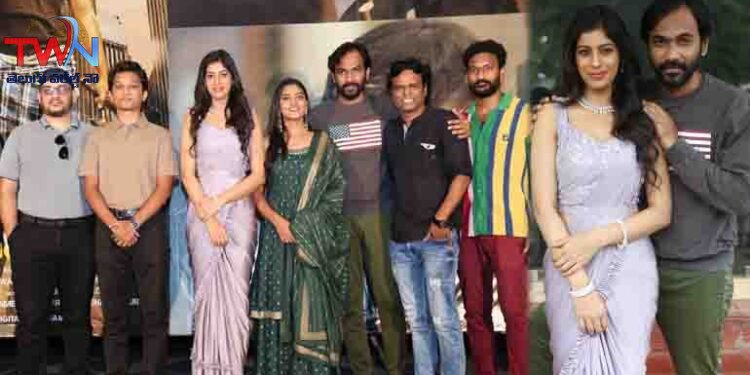 Just a Minute movie grand trailer launch event held today Movie release on July 19. Abhishek Pachipala, Ishit Singh, Vinisha, Nazia Khan, Jabardasth Phani,Film News,Telugu World Now