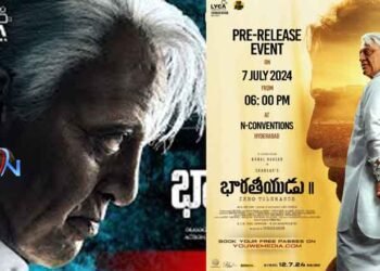 Lyca Productions venture Bharateeyudu 2 (Indian 2) with Kamal Haasan plans an extravagant pre-release event in Hyderabad on 7th July,Shankar Shanmugam,Siddharth, Rakul Preet Singh, Kajal Aggarwal,
