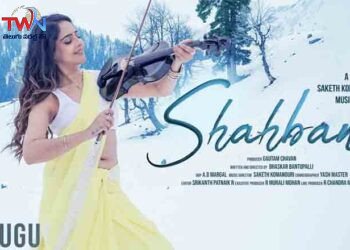 Malvi Malhotra's Special Song 'Shahbano' Released,Bhaskar Bantupalli,Divo Music,Yash Master,Saketh Komanduri,Film News,Telugu World Now