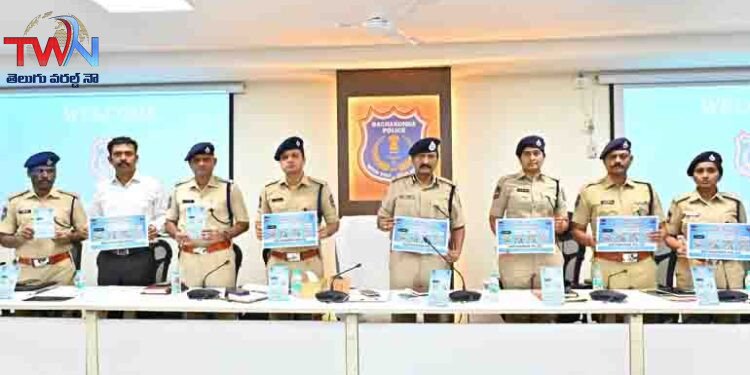Rachakonda Police Commissionerate to reach people through social media, Commissioner unveiled the QR Code posters, Latest Rachakonda News