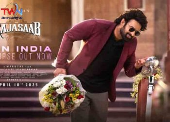 Rebel Star Prabhas, People Media Factory and Maruthi's The Raja Saab Fan India Glimpse out now,Music Thaman,Film News,Prabhas Upcoming Films,Telugu World Now