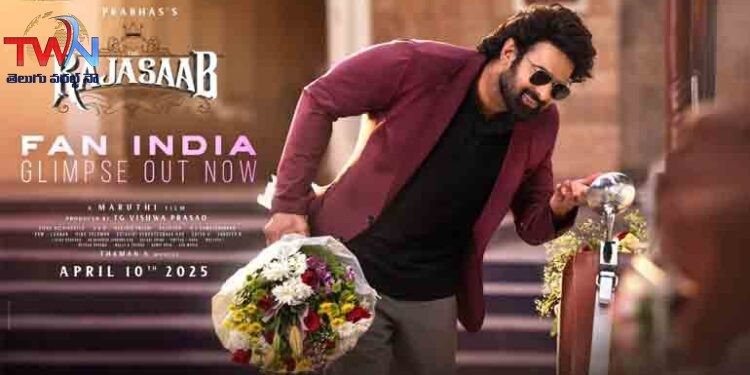 Rebel Star Prabhas, People Media Factory and Maruthi's The Raja Saab Fan India Glimpse out now,Music Thaman,Film News,Prabhas Upcoming Films,Telugu World Now