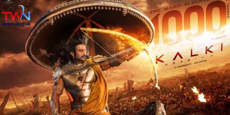 Rebel Star Prabhas creates history once again with Kalki 2898AD,Kamal Haasan, Amitabh Bachchan, Deepika Padukone, Disha Patani,Nag Ashwin, Film News, Telugu World Now