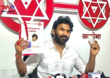 Security, Assurance, and Active Membership of the Janasena Party Army, Pawana Kalyan Janasena Party Publicity Secretary Shri RK Sagar, AP Politics, AP News