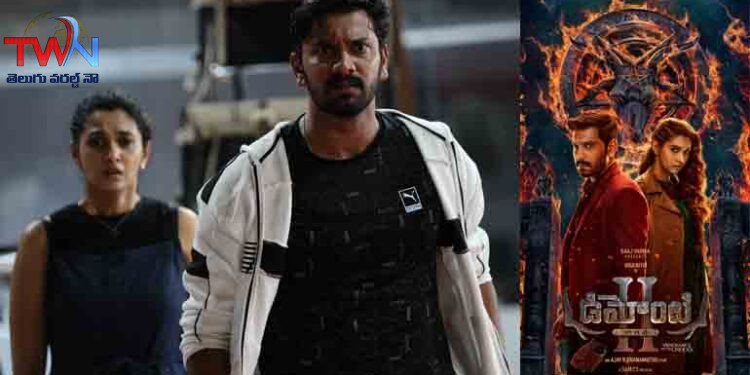 Sensational Director Ram Gopal Varma unveils Demonte Colony2 Release Trauler; the movie is set for a grand theatrical release in August, Arulnithi, Priya Bhavani Shankar, Film News, Telugu World Now