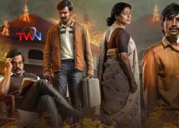 The mind-bending sci-fi thriller 'Aarambham' is now streaming exclusively on Amazon Prime Video,Mohan Bhagat,Supritha Sathyanarayan, Bhooshan,Ajay Nag V,Film News, Telugu World Now