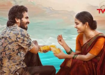 Vennela Kishore, Writer Mohan, Shree Ganapathy Cinemas 'Srikakulam Sherlock Holmes' Amrutane Pilla Song Release, Film News, Latest Telugu Movies, Telugu World Now