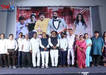 YAGNA Movie Trailer Launch,Pradeep Reddy, Shiva Naidu, Goa Jyoti,Chittajallu Prasad Yajna,Film News,Latest Telugu Movies,Telugu World Now