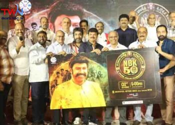A grand curtain raiser program of Nandamuri Balakrishna Golden Jubilee celebrations,Tathamma Kala Movie,FNCC,Nandamuri Ramakrishna, Nandamuri Mohanakrishna,Film News,Telugu World Now