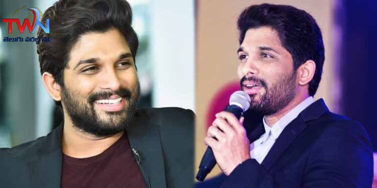 Allu Arjun Extends Helping Hand to Kerala,Icon Star contribute Rs 25 Lakh to CM Relief Fund,Wayanad,Latest News,Telugu World Now