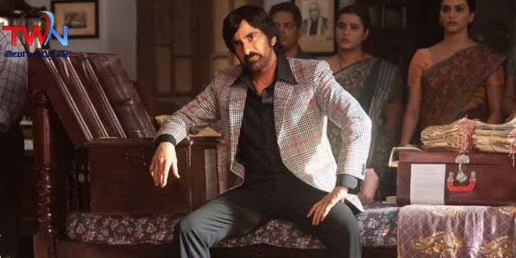 Bachchan Takes Charge To Take Care Of All Your Mass Cravings, The Theatrical Trailer Of Mass Maharaja Ravi Teja’s Mr Bachchan Released,Bhagyashri Borse, Jagapathi Babu,Director Harish Shankar